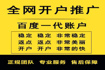 创新广告策略：专业SEM托管的典型案例研究