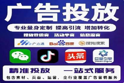 抖音信息流广告创意案例解析